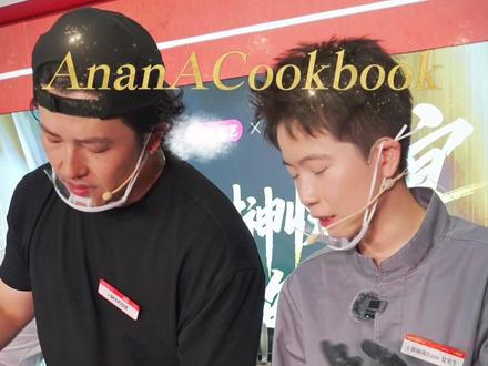 家里能做出来的最好吃的炸鸡块 #好好吃饭好好生活 #炸鸡块