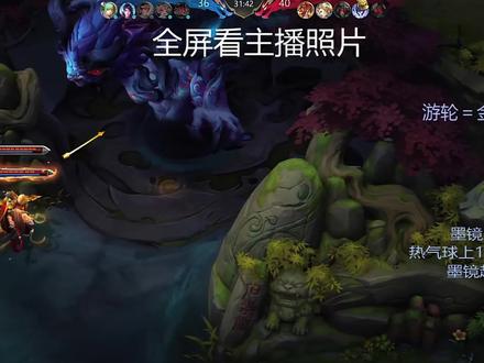 11月1日 #英魂之刃 全是近战的版本哪吒能出山了