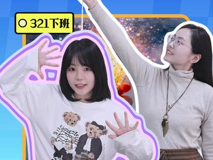 花费3分钟,将来节约30小时!来做一套导航系统吧~ #办公技巧 #Excel #搞笑 #干货分享
