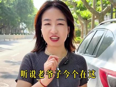 红烧肉馅料制作#红烧肉包子#本地美食#手工美食