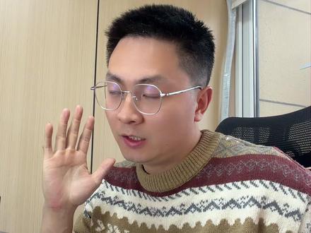 一加15T配置曝光,处理器和内存均为行业最高,自带电竞内核 #一加15T #一加 #国补 #手机 #热门