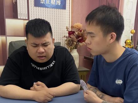 风里雨里,孬孩斗地主等你🏠#斗地主 #斗地主残局 #孬孩斗地主