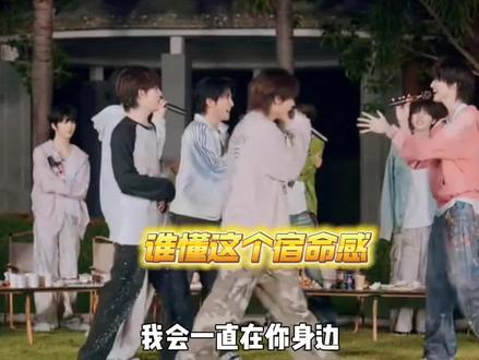 三比就这样天生的热血疯子宿命感
#TF三代 #热血疯子 #宿命感