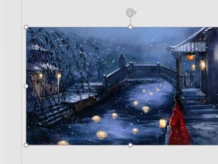 浪漫的帘式动画,你会吗