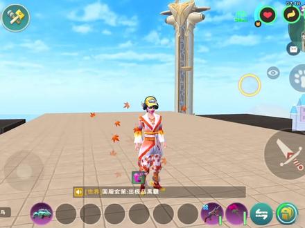 创造与魔法:挑战10个岛的纳坦宝箱!A55图纸的概率究竟是多少?