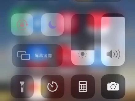 建行信用卡安全锁,实用防盗刷小技巧