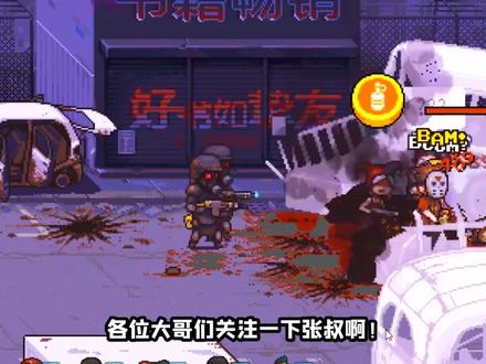 反抗军最强近战输出登场?头戴杰森面罩手持电锯,僵尸近身就死!