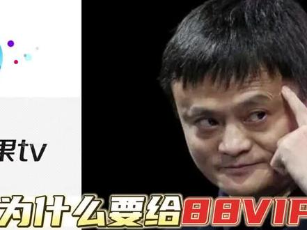 tv版视频网站 8f6d314e4acd7d880139cb041d44a896~tplv-dy-resize-origshort-autoq-75:330.jpeg?x-expires=2015283600&x-signature=B%2FKZPndo6nO%2BTkmndYXmDLkkIqI%3D&from=3213915784&s=PackSourceEnum_AWEME_DETAIL&se=false&sc=cover&biz_tag=pcweb_cover&l=202311140942092E9F6B4FD5B987258C19