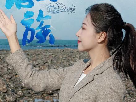 11月28日,第二届南岛语族研究学术研讨会在福州举办。南岛语族源起中国大陆东南沿海,从平潭出发,开启人类大航海之旅#闽人智慧 #你未必知道的福建 #南岛语族