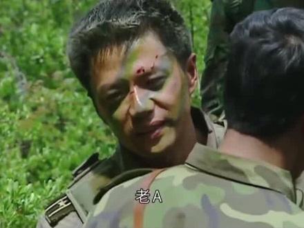 三多俘虏袁朗,演习没有赢家#士兵突击 #好剧推荐