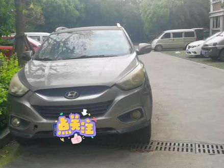 现代IX35钥匙全丢现场快速匹配#福州配汽车钥匙 #汽车钥匙 #福州开锁@抖音小助手