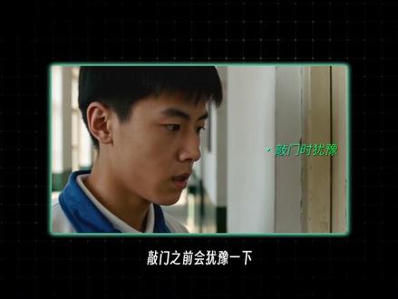 第三集:如何去除视频的AI味,让视频更有质感?
真正核心的问题在这4个地方:人物情绪、情景、运镜和节奏。每个维度直接套公式!即梦Seedance2.0 mini已上线,性价比拉满的同时,还能助你输出稳定高质量的画面!本期所有案例+提示词都整理成文档了,需要的朋友找我自取!#AI视频 #即梦AI #一站式AI创作工作台 #即梦的AI是爱