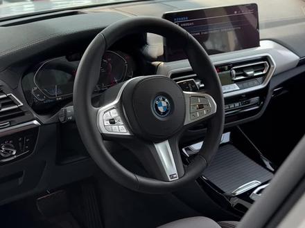 很多宝马车的倒车影像都没设置对,今天我来教你#每天一个用车知识 #宝马电动车极致驾趣 #宝马