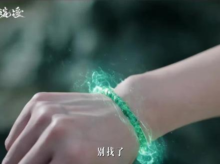 红烨太会了 这个配音居然还是侯明昊本尊#逍遥 #侯明昊 #谭松韵 @DOU+小助手 #古风配音