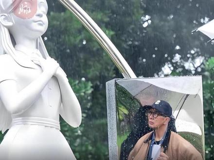 大S雕像背后真相 具俊晔为大S立雕像引爆热搜,感动之余我们更应看到生命的脆弱。在这个 #健康第一 的时代,再多的名利也换不回一个好身体。从这件事里,我们要读懂 #养老规划 的紧迫性。别让爱成为遗憾,#珍惜当下 ,好好生活,因为只有身体健康,才是对家人最长情的 #告白 。