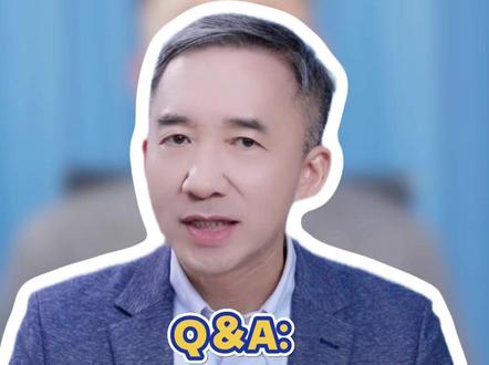 皮肤科医生Q&A:打生物制剂之前要检查吗? #生物制剂 #特应性皮炎 #特皮 #生物制剂副作用 #生物制剂的功效与作用