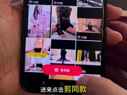 唐古拉变装特效转场教程来了 唐古拉变装特效转场教程来啦!小姐妹你要找的都在这,还不会拍唐古拉变装女版视频看好了 唐古拉变装 唐古拉变装女特效 唐古拉变装视频女 唐古拉变装ai 唐古拉变装西装 唐古拉抖音最火版本 唐古拉变装超自然 唐古拉踢腿变装 唐古拉变装抽皮带 唐古拉变装挨打 唐古拉变装教程 唐古拉变装转场教程 唐古拉变装特效教程 唐古拉变装剪映模板 唐古拉变装视频模板 唐古拉变装教程详细步骤 唐古拉变装教程怎么剪辑 唐古拉变装教程单人版 唐古拉变装教程调色 唐古拉变装视频怎么拍 唐古拉视频怎么制作 唐古拉教程分解慢动作 唐古拉剪辑视频教程 唐古拉ai变装视频 唐古拉变装ai教程 唐古拉变装AI口令 唐古拉变装ai工具使用教程 唐古拉变装女装 唐古拉变装女生特效教程 唐古拉变装女转场 唐古拉变装女简单教程 唐古拉变装女变装教程 唐古拉变装女装技巧 唐古拉转场变装教程 唐古拉转场特效教程 唐古拉变装特效教程女生 女生唐古拉变装视频转场 女生唐古拉变装视频转场教程 唐古拉的特效在剪映怎么用 唐古拉变装视频转场教程 唐古拉变装男 唐古拉视频模板 唐古拉变装视频模板高清无水印 唐古拉变装视频模板适合什么场景 唐古拉变装视频怎么拍的手机怎么放 唐古拉变装视频怎么拍不露脸 唐古拉变装视频手机放在哪个位置 唐古拉转圈圈慢动作教程 唐古拉剪映模板 #唐古拉变装 #唐古拉变装教程 #唐古拉转场教程 #唐古拉变装视频女 #剪映