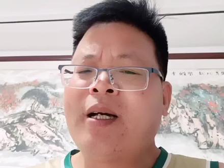 #上热门 考好了也不能可宣传。我不明白。大家都不明向!🤣🤣🤣#高考 #教育 #志愿填报 #金榜题名