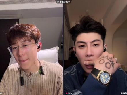 男人过了25等于60 老孟啊老孟 孟令辉和小佳深夜唱歌 刀姐催老孟下播 爆笑录屏切片场景 #孟令辉#刀小刀sama #陈小佳 #直播录屏分享 #直播切片 @陈小佳 @孟令辉 @刀小刀sama