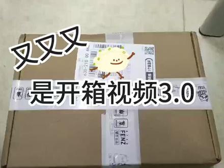 双十二的谷子吃上了临界后日谈#谷子 #吃谷 #临界后日谈
