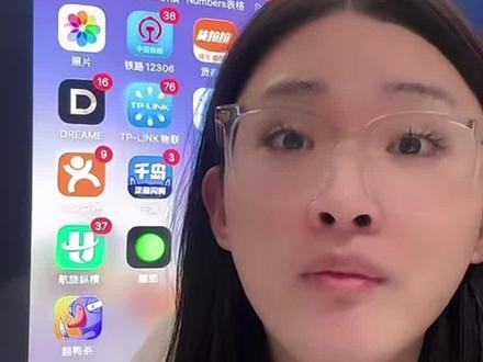 刘姐完全概念神来的😲#美妆刘姐 #美妆刘姐直播录屏 #狼人杀 @美妆刘姐 @会玩App