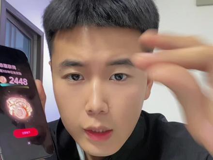 认真看完四步流程轻松玩小猪