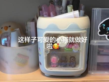 实现了撸猫自由😅#摇头晃脑 # 小猫咪
