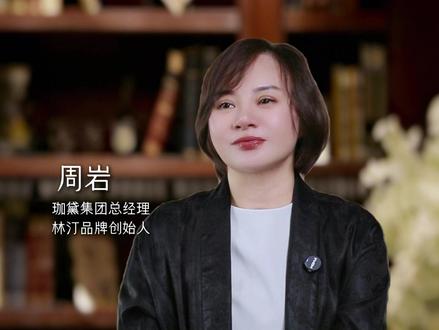 看完315,你还敢网购护肤品吗? #护肤知识#315#网购#珈黛集团#实体店