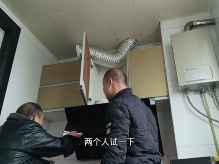 万和侧吸油烟机清洗,结构简单易拆,保证看了就能学会自己动手拆 #油烟机清洗