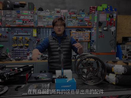 极核AE7 Pro 升级过程及注意事项#极核电动 #电摩 #改装