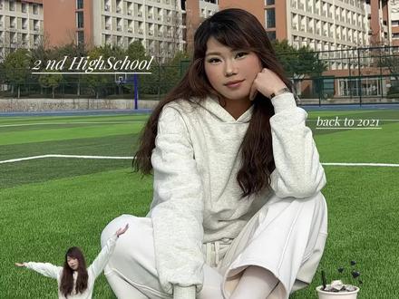 信丰|女研回高中母校日记📔
和好朋友回学校度过的愉快下午😍
#信丰二中 #信丰 #vlog十亿流量扶持计划 #女大学生#高中生