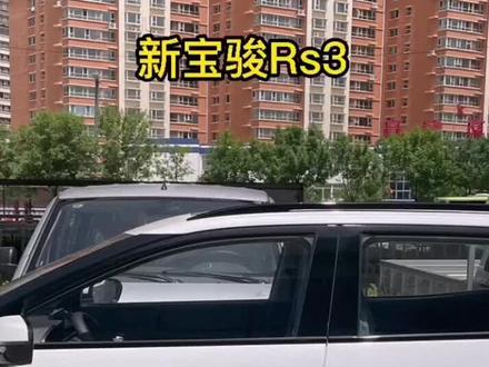 灯光操作演示#五菱服务值得信赖