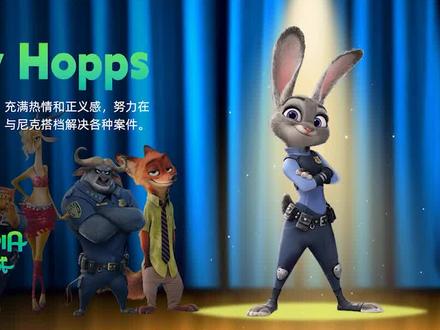 丝滑的团队成员PPT动画 昨天分享过第一种做法。今天的第二种做法更简单。
其他动物都不动,兔子放大。放入一张舞台幕布图片,插入渐变黑色形状,调整透明度,把左边动物变暗。再去花瓣网找一个光束透明素材,脚底加一个小圆当投影。把兔子放到上面。
文字介绍放左侧,复制这一页,兔子往右挪,放大第二位,兔子文字网上移,加上狐狸介绍。再把狐狸文字放到上一页外面,这样动画才是连贯的。
第二页加上平滑切换,搞定。平滑真的太好用了,更多案例看我之前的视频哦。
#电脑知识 #ppt #ppt动画