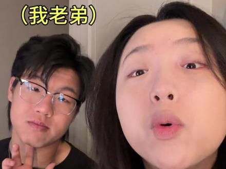 180黑皮体育生变身小白脸教程 #美妆 #护肤