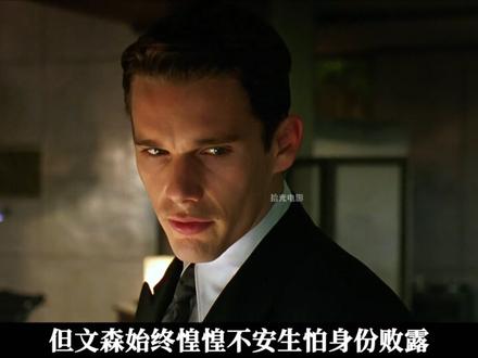 未来世界按DNA分阶级,穷小子冒死逆天改命《千钧一发》 #电影解说 #我的观影报告 #精彩片段