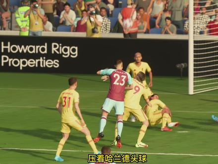 哈哥5岁退役,当诺丁汉的主教练 #fifa #fifa22