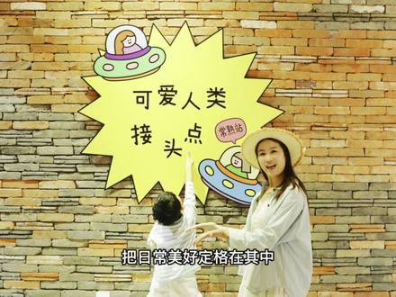 城墙之上,还有生活!这个五一来常熟城墙景区度过愉快的假期吧~ #常熟城墙生活季 #常熟YEYOU生活