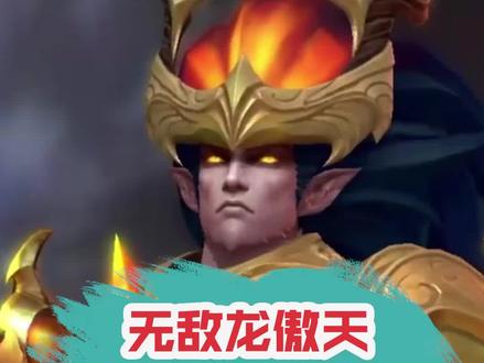 能被盟妹宠幸的主播也太让人羡慕了 @无敌龙傲天