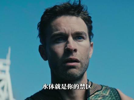 为什么作为七海之主的深海、会惧怕海洋生物? #黑袍纠察队