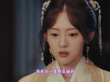 【极致虐妻】苍岐·青川-宁&岚囚爱一生 小伙伴们,慎点观看,容易爆雷!
今天我和几位老师商讨一下关于苍岐·青川的剧情流程,会觉得大家看似有的选,其实每一步的都走的无奈。
所以,我们决定·····
魔改剧情,撕掉、撕掉、把B本后几幕都撕掉!!!
现在,各位轩辕宁,给你机会,我们几个小伙伴写了几条线,你可以如下骚操作:
1、废掉灵岚功夫,给她爱的枷锁,让她永远都在你身边。(阿宁,为爱疯批吧!)
2、打发掉哥宝男阿靖(流放、或者让他做平民),跟灵岚去相爱相杀!(喜欢极限拉扯感情的阿宁!)
3、彻底疯狂,黑化吧!杀掉灵岚身边的所有人,只为成为她的唯一!(阿宁,给你一个黑化机会,别错过啊!)
目前文稿进度已经80%,欢迎全国店家来合作,让玩家三刷、四刷起来!(目前仅合作三家,精力不够!)
当然后续魔改应长留&离昭、轩辕礼&柳青鹊也在同步创作中······
视频导演&剪辑&后期:一帆
视频灵岚配音: @安知鱼
视频轩辕宁配音: @努力开心
视频素材出处:婉婉如梦霄
#剧本杀 #苍岐2青川 #苍岐 #艺术在抖音 #剧本杀推荐