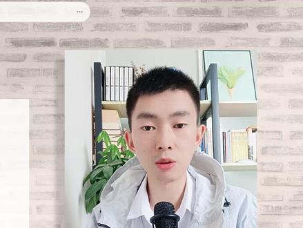 新手学电脑:认识鼠标如何使用鼠标?#新手学电脑入门教程 #电脑基础 #七点微课