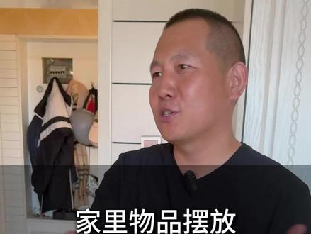 #国学#国学文化#国学经典#国学智慧