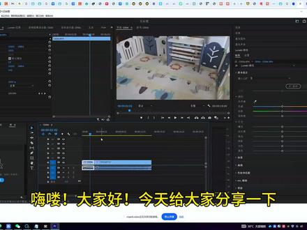Pr如何批量导入lut调色文件到软件里? #pr教程 #pr调色插件 #剪辑 #pr调色预设 #lut调色