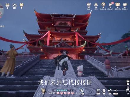 长达2min的江湖暖摄影教程(含参数、构图、简单后期) #无限暖暖 #无限暖暖九色万相生 #无限暖暖拍照 #无限暖暖攻略 #暖暖琳琅春意