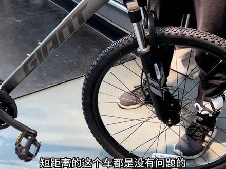 山地入门车型,油压碟刹,21档变速,好骑好用,舒畅稳定,山地入门好车推荐!#捷安特 #让骑行成为一种生活 #入门山地车 #骑行 #总有一款适合你