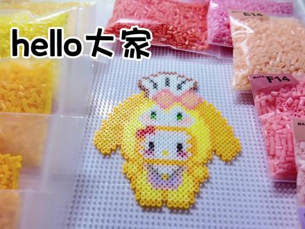 100个拼豆打卡 今天是1/100❤️🔥#拼豆 #迪士尼可琦安 #100个拼豆打卡