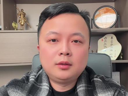 黄金和积存金分析 #泛财经 #金价 #财经 #金融 #黄金