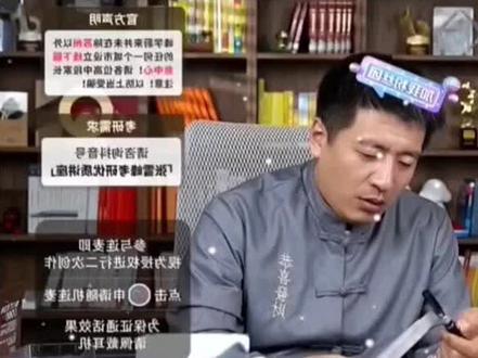 高三史地政652分#文科生 #学霸 浙大的法学够吗?#张雪峰 #大学专业 #升学规划 法学的地域性,学金融家境,高校