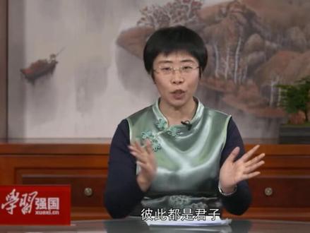 #诗词解析 #张九龄 #蒙曼老师 中国意境和中国精神《感遇》