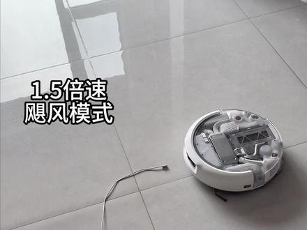 你们觉得大疆ROMO P2二怎么样? #大疆ROMO扫地机 #大疆ROMO创享家 #青创计划 #精选计划 #真实生活分享官